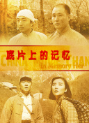 gaysex中国